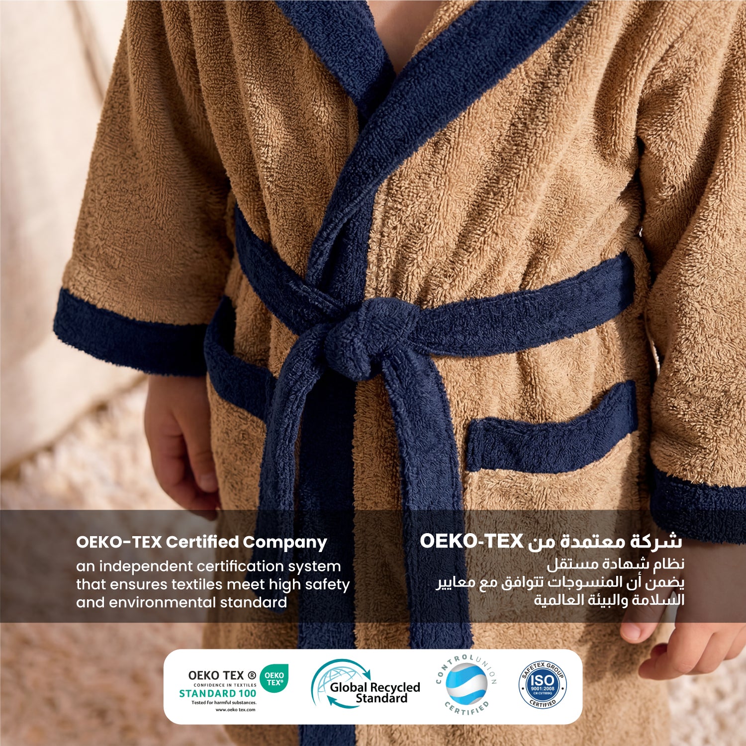 Puddle Kids Cotton Bathrobe with Hood, Tie Belt & Pockets - Beige