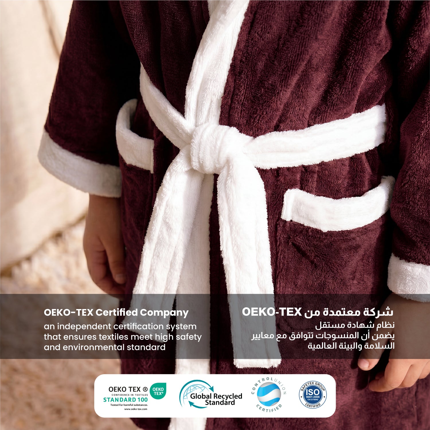 Puddle Kids Cotton Bathrobe with Hood, Tie Belt & Pockets - Burgundy