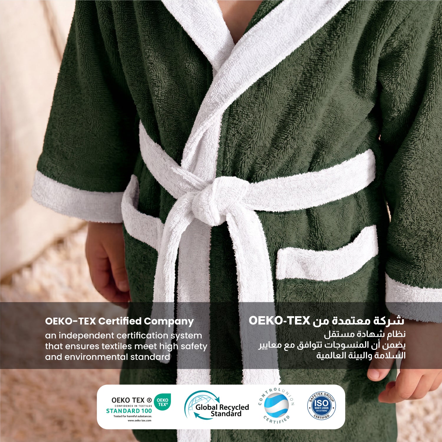 Puddle Kids Cotton Bathrobe with Hood, Tie Belt & Pockets - Dark Green