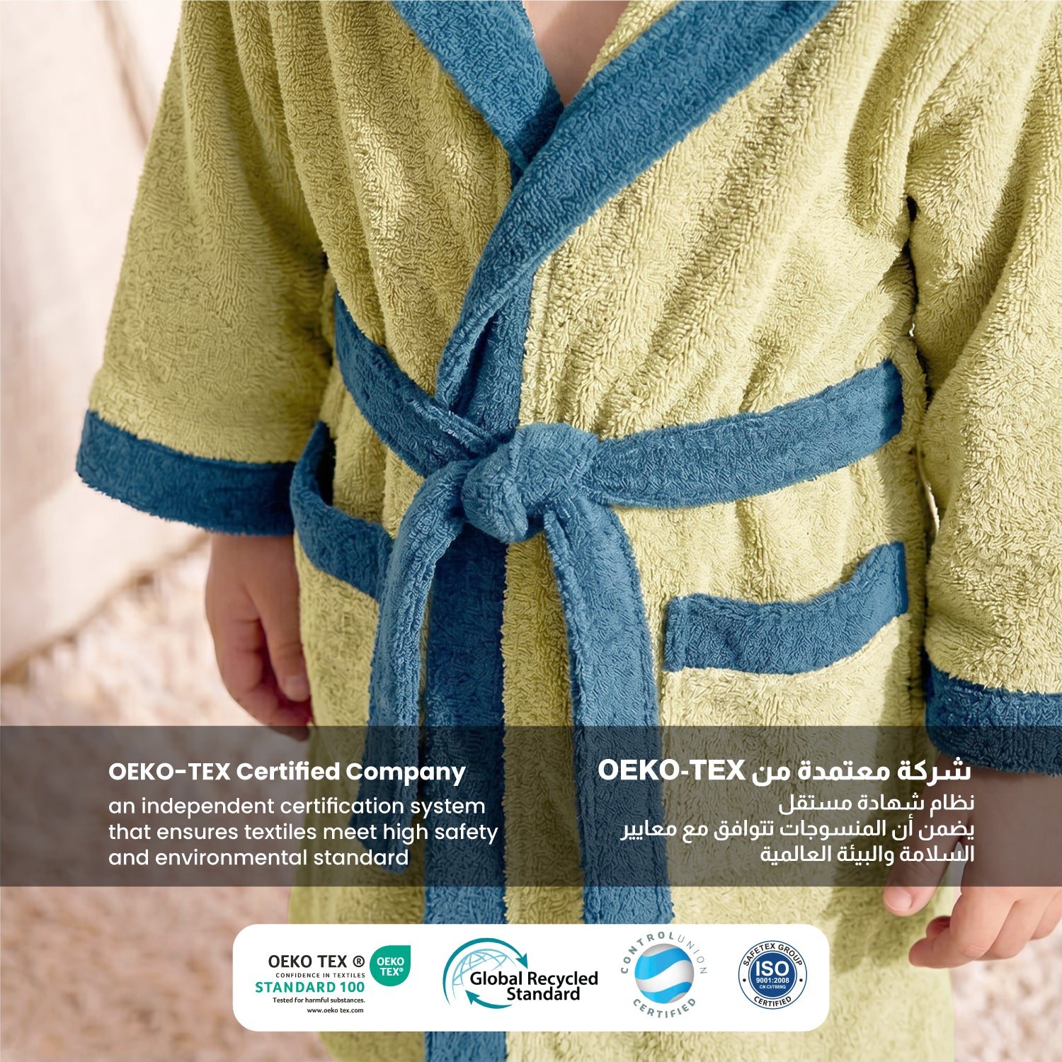 Puddle Kids Cotton Bathrobe with Hood, Tie Belt & Pockets - Light Green