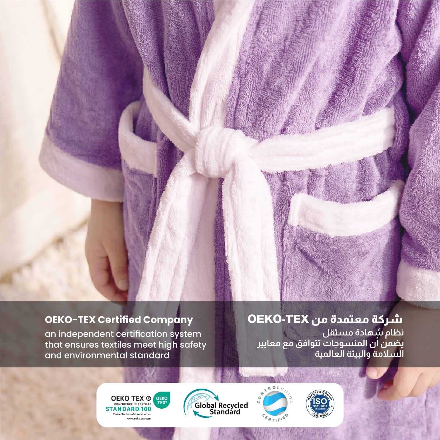 Puddle Kids Cotton Bathrobe with Hood, Tie Belt & Pockets - Light Purple