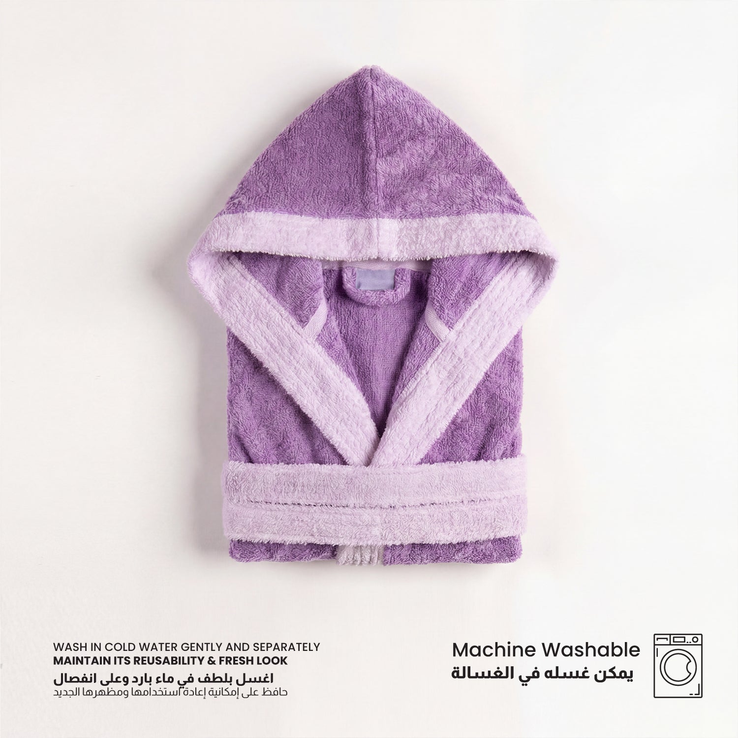 Puddle Kids Cotton Bathrobe with Hood, Tie Belt & Pockets - Light Purple