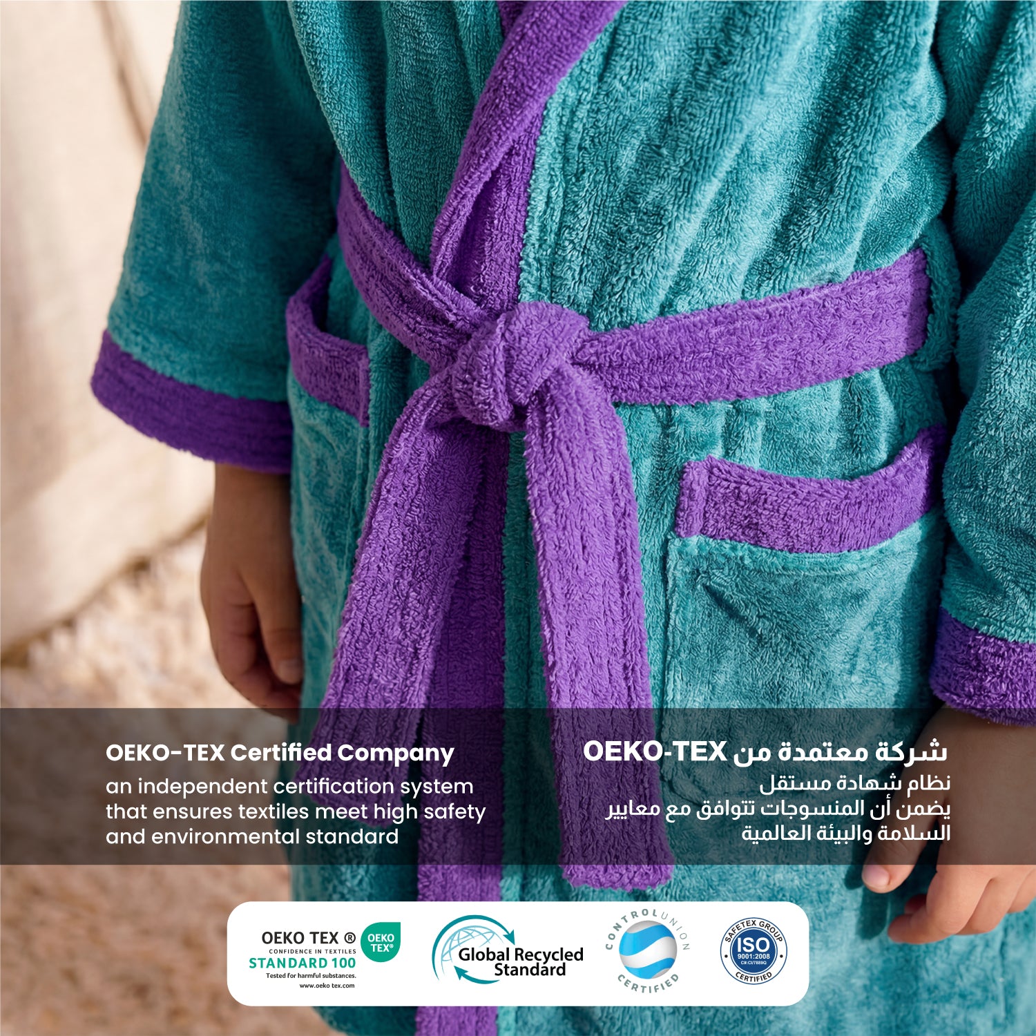 Puddle Kids Cotton Bathrobe with Hood, Tie Belt & Pockets - Teal