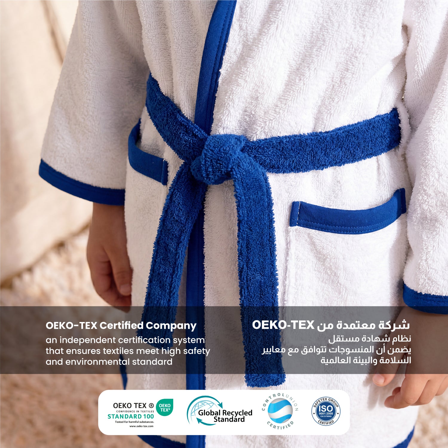 Puddle Kids Cotton Bathrobe with Hood, Tie Belt & Pockets - White