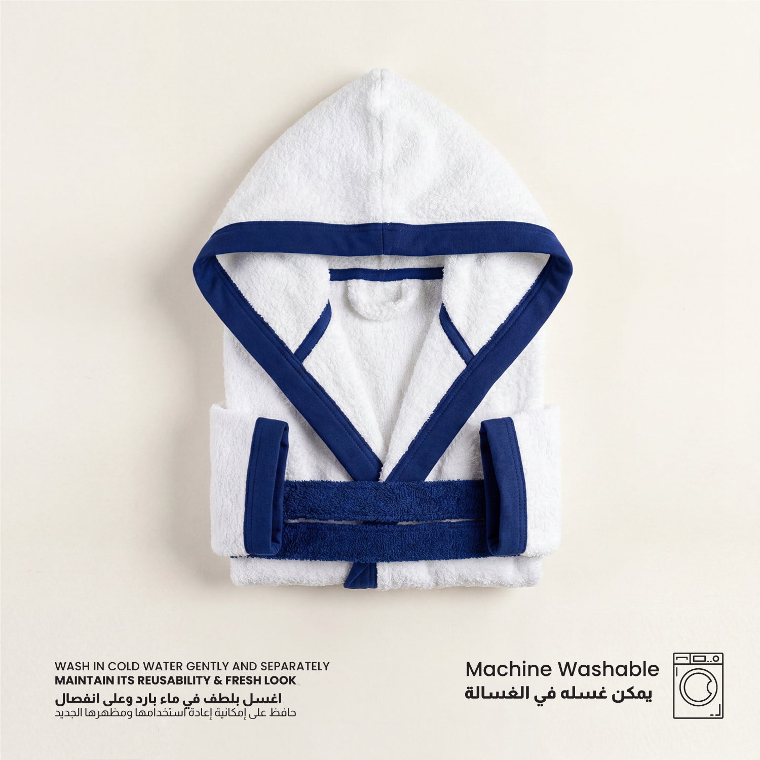 Puddle Kids Cotton Bathrobe with Hood, Tie Belt & Pockets - White