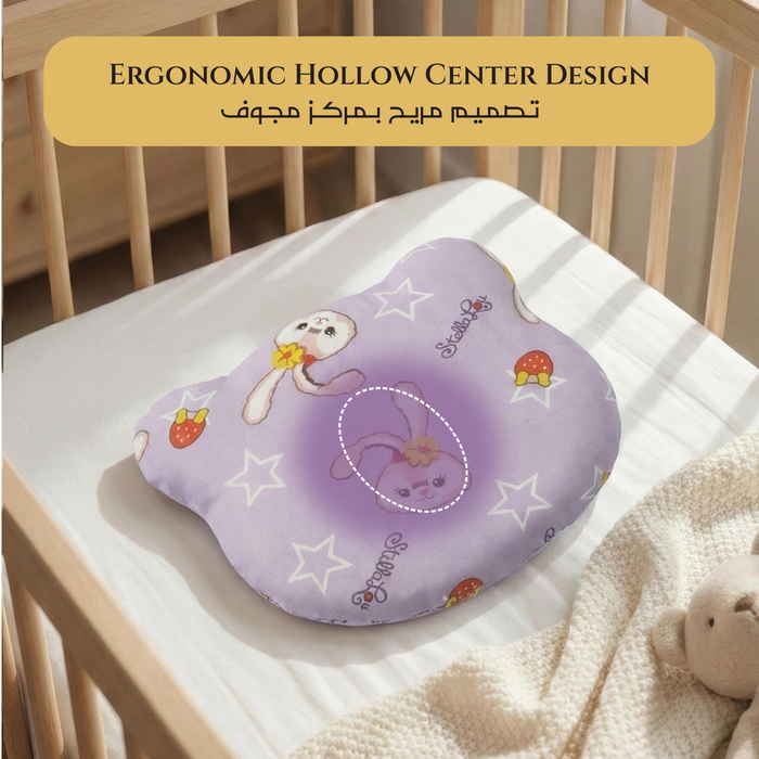 Memory Foam Baby Pillow Pack of 2  Soft Cotton Removable Cover 25x20 cm Lavender