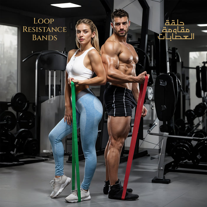 Exercise Resistance Band – Elastic Yoga & Pilates Band for Home Fitness & Strength Training