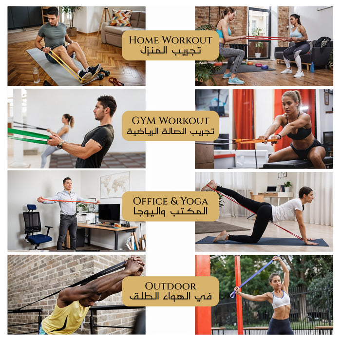 Exercise Resistance Band – Elastic Yoga & Pilates Band for Home Fitness & Strength Training