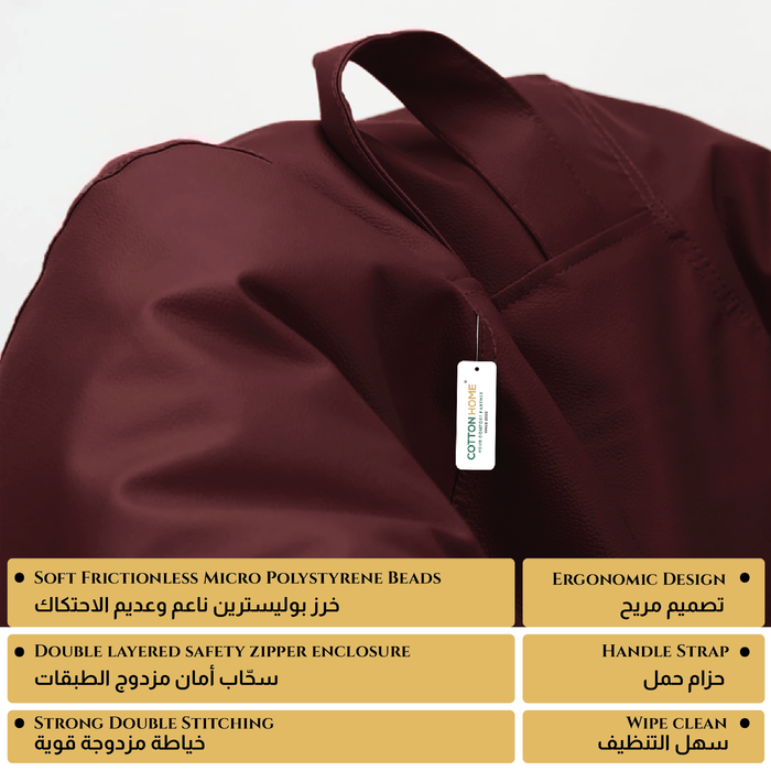 Kids Bean Bag Chair Premium PU Leather 50x80x80cm - Maroon