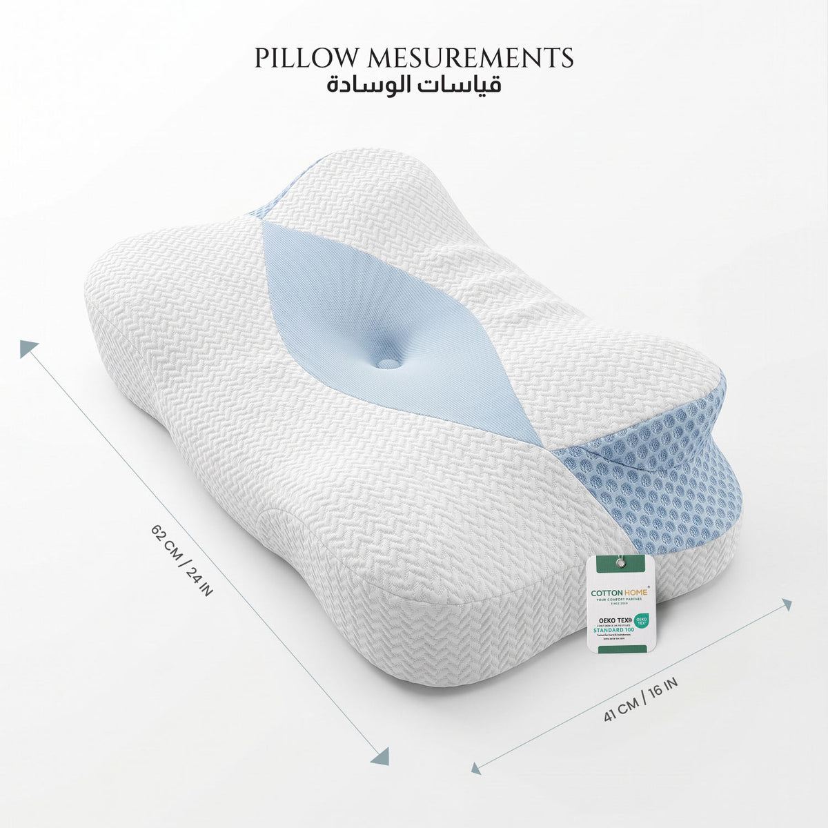 Comfort Ergonomic Contour Memory Foam Pillow 62x41cm