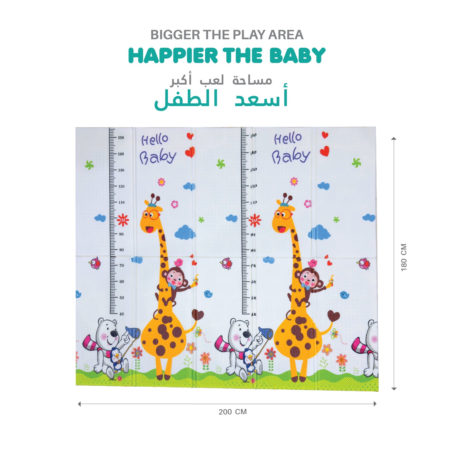 Baby Crawling Mat 200x180CM Large Reversible Waterproof, Non-Slip Play Mat with Animals Design
