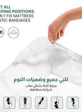 Mattress Topper 120x200+5cm - White - Cotton Home