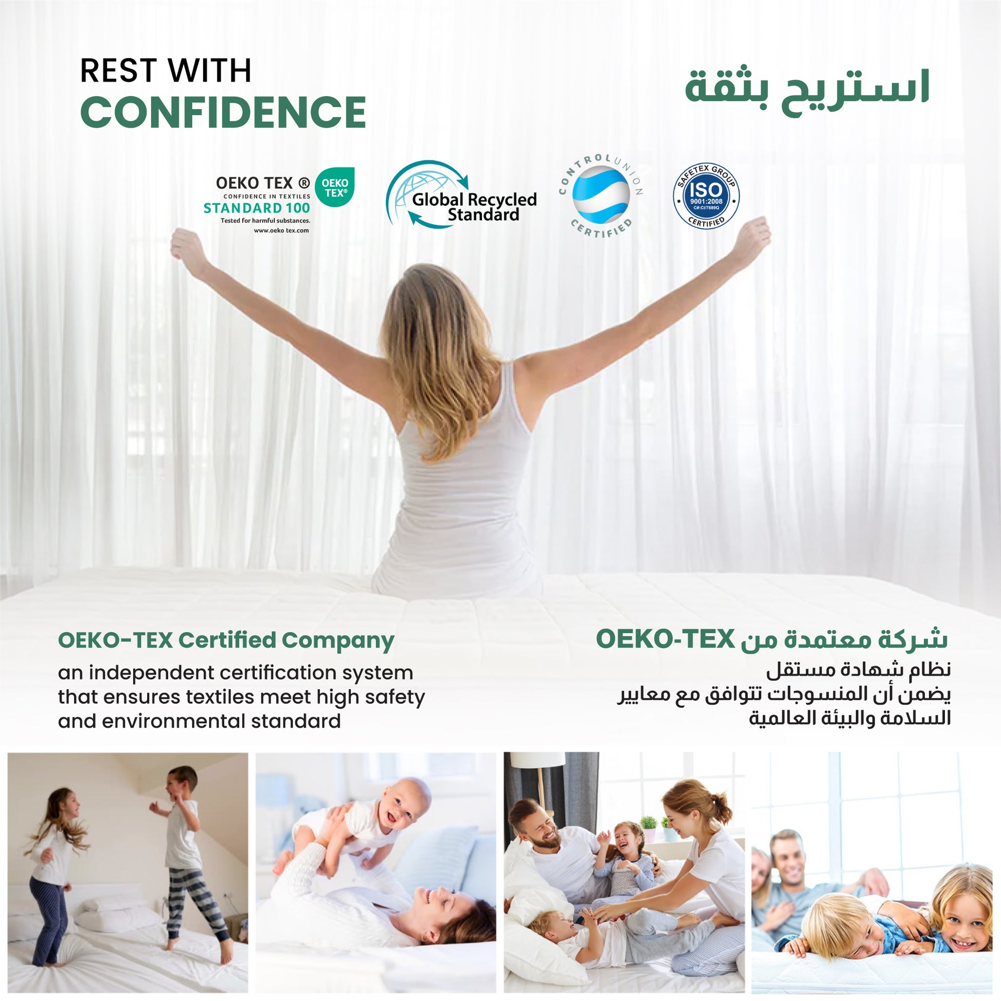 Mattress Topper 90×200+8cm - White - Cotton Home