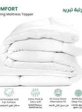 Mattress Topper 100×200+8cm - White - Cotton Home