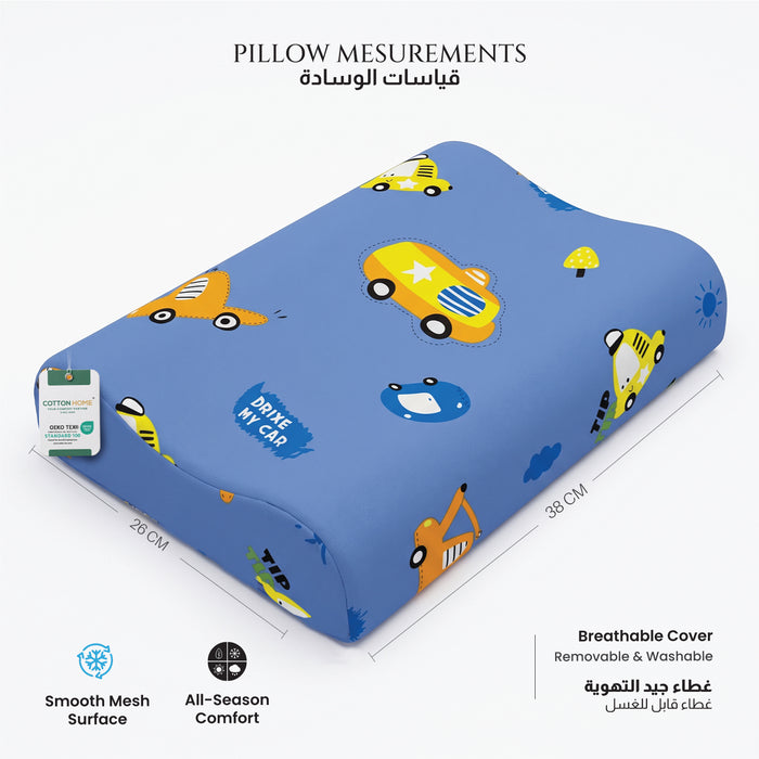 Kids Contour Memory Foam Pillows - My Car (26x38cm)