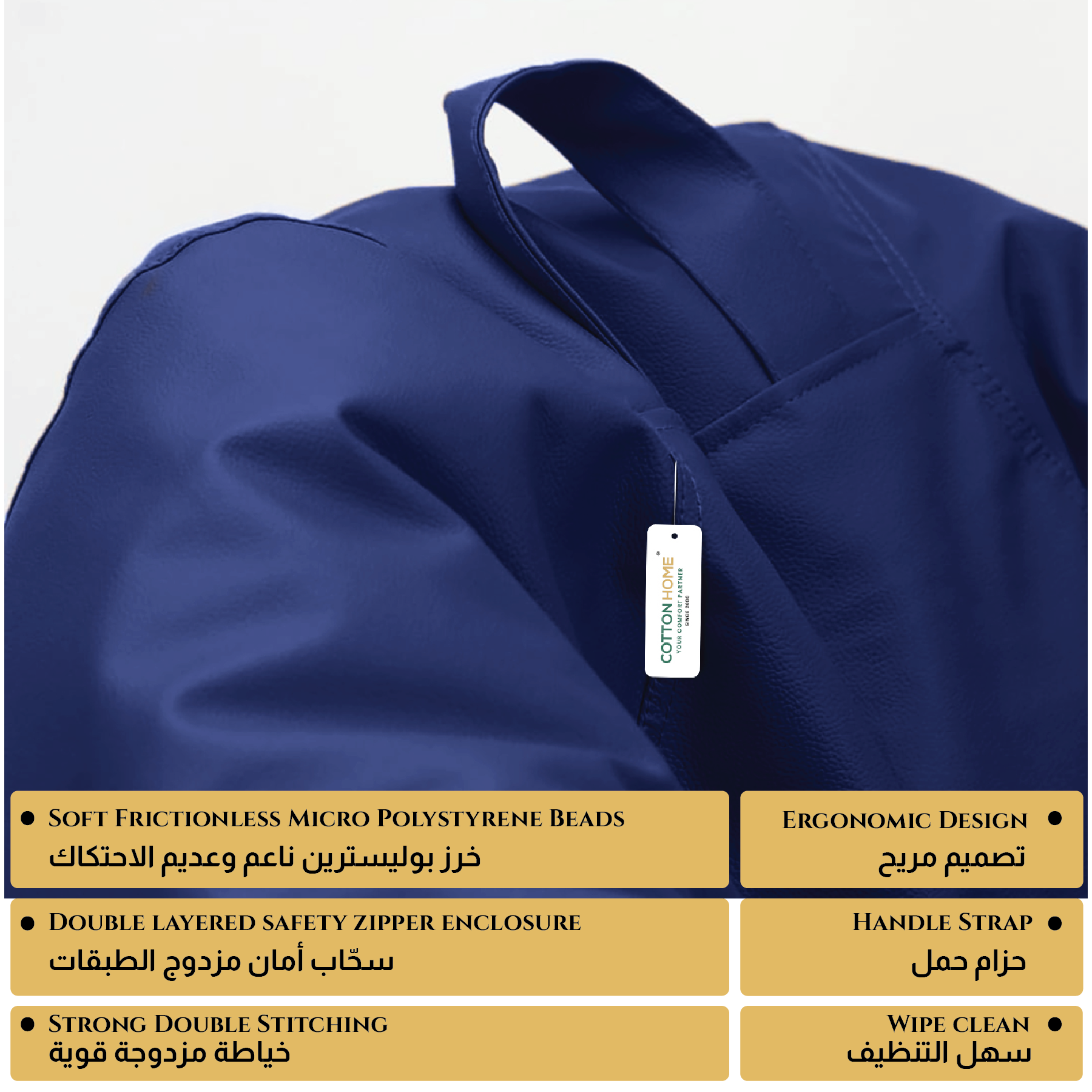 Kids Bean Bag Chair Premium PU Leather 50x80x80cm - Navy Blue