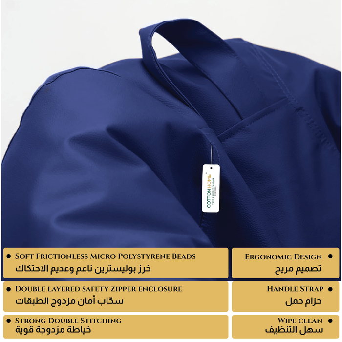 Kids Bean Bag Chair Premium PU Leather 50x80x80cm - Navy Blue
