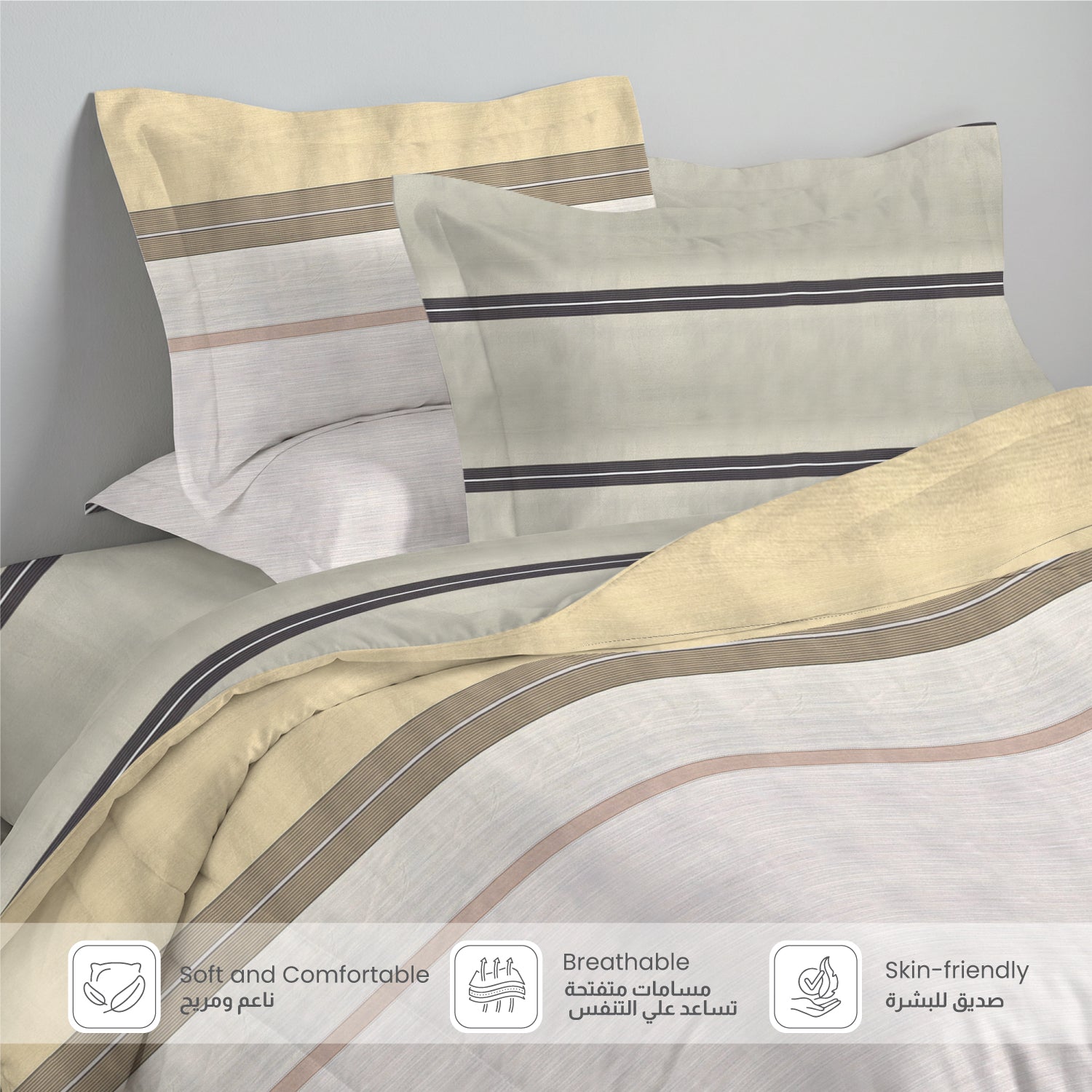 Avendra 350TC  Cotton 6-Piece Set Premium Quality King Comforter Set 220x240cm