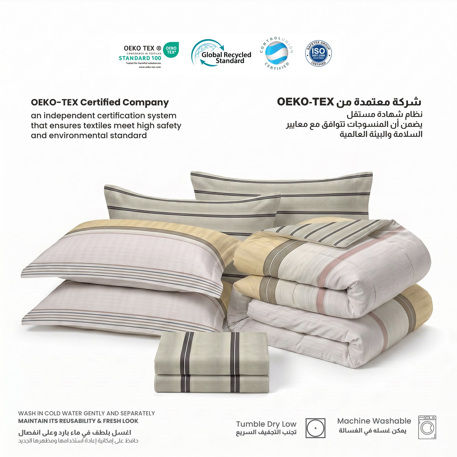 Avendra 350TC  Cotton 6-Piece Set Premium Quality King Comforter Set 220x240cm
