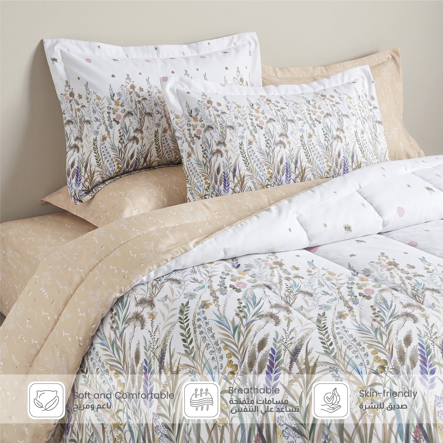 Mirelta 350TC  Cotton 6-Piece Set Premium Quality King Comforter Set 220x240cm