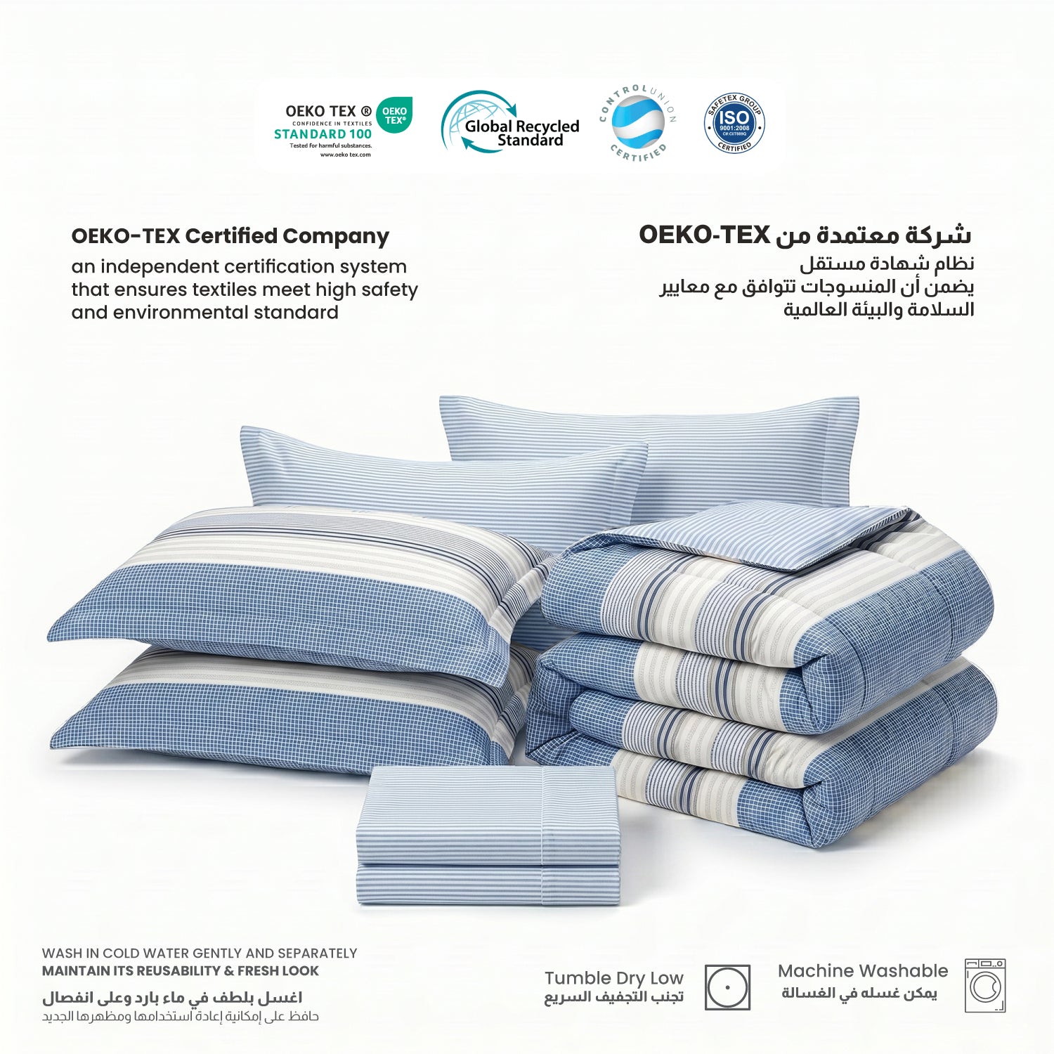 Loresa 350TC  Cotton 6-Piece Set Premium Quality King Comforter Set 220x240cm