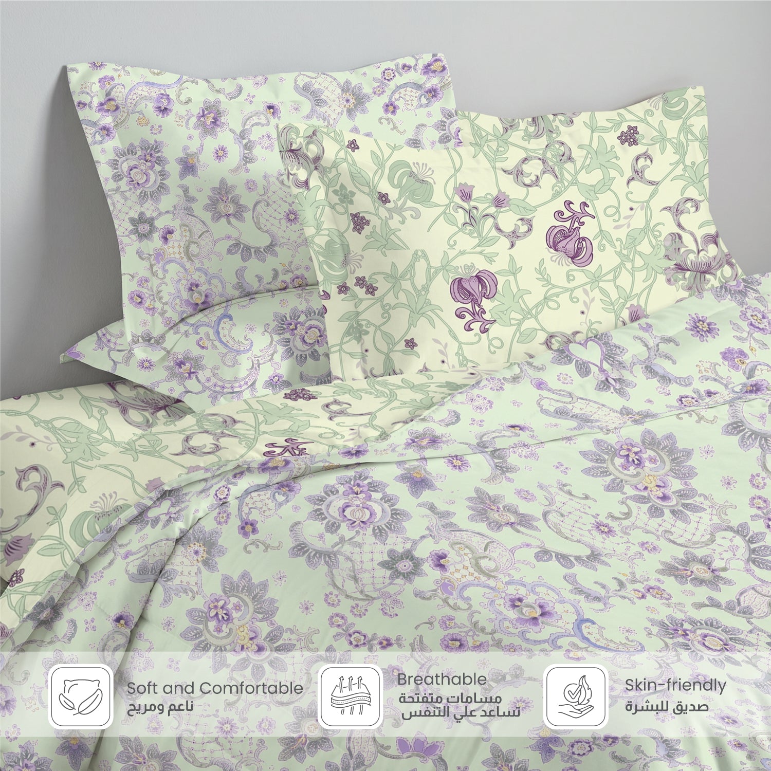 Zenvia 350TC  Cotton 6-Piece Set Premium Quality King Comforter Set 220x240cm