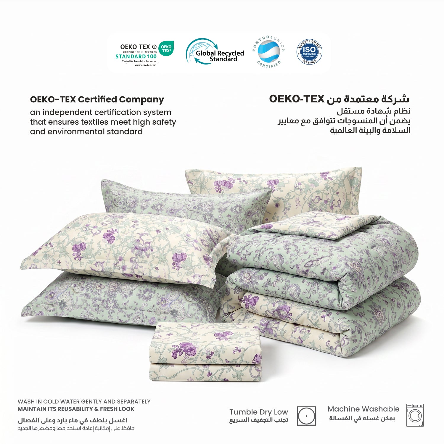 Zenvia 350TC  Cotton 6-Piece Set Premium Quality King Comforter Set 220x240cm