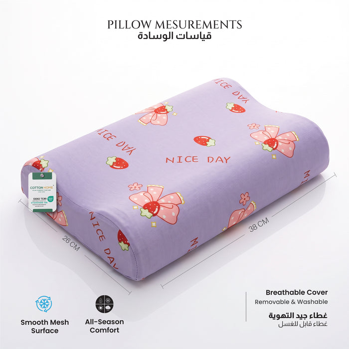 Kids Contour Memory Foam Pillows - Nice Day (26x38cm)