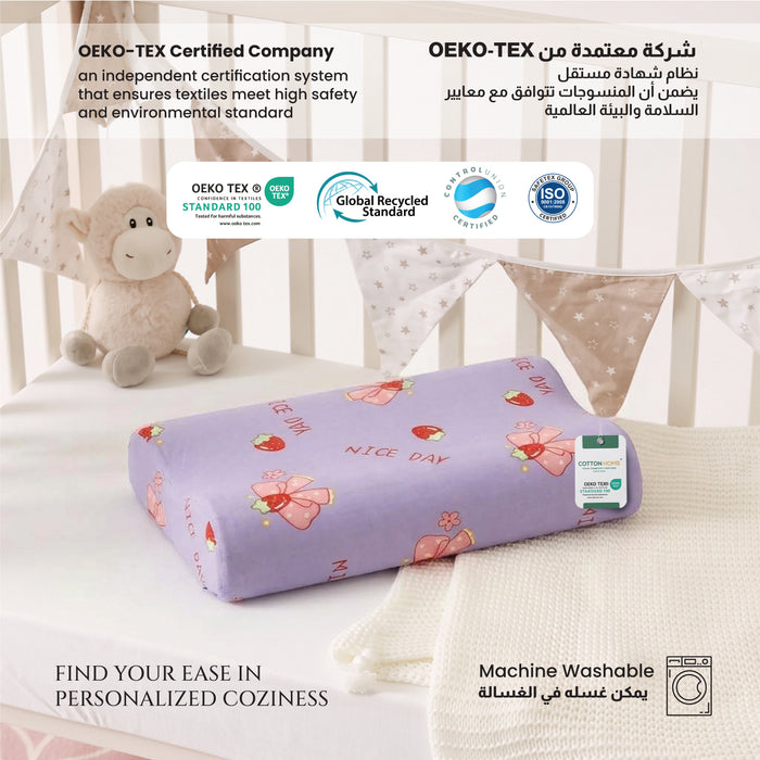 Kids Contour Memory Foam Pillows - Nice Day (26x38cm)