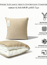 Beige cushion that turn into blanket feature, showing transformation from cushion to blanket, on a white background.

