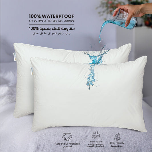 PU Laminated Waterproof Pillow Protector 50 X 75 CM - 1 Piece, White
