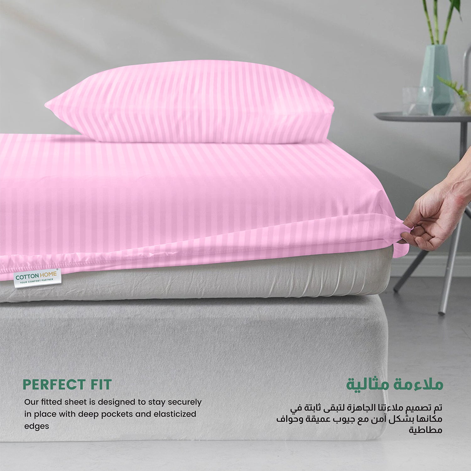 Stripe Fitted Sheet Set Queen 160x200+30cm with Pillowcases Pink