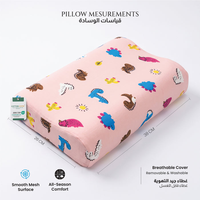 Kids Contour Memory Foam Pillows - Pink Dino (26x38cm)