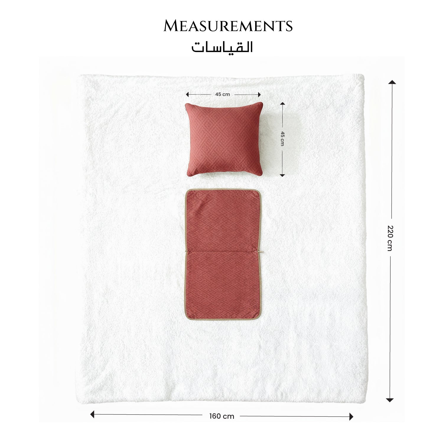 Dormella 2-in-1 Blanket with Cushion by Cotton Home