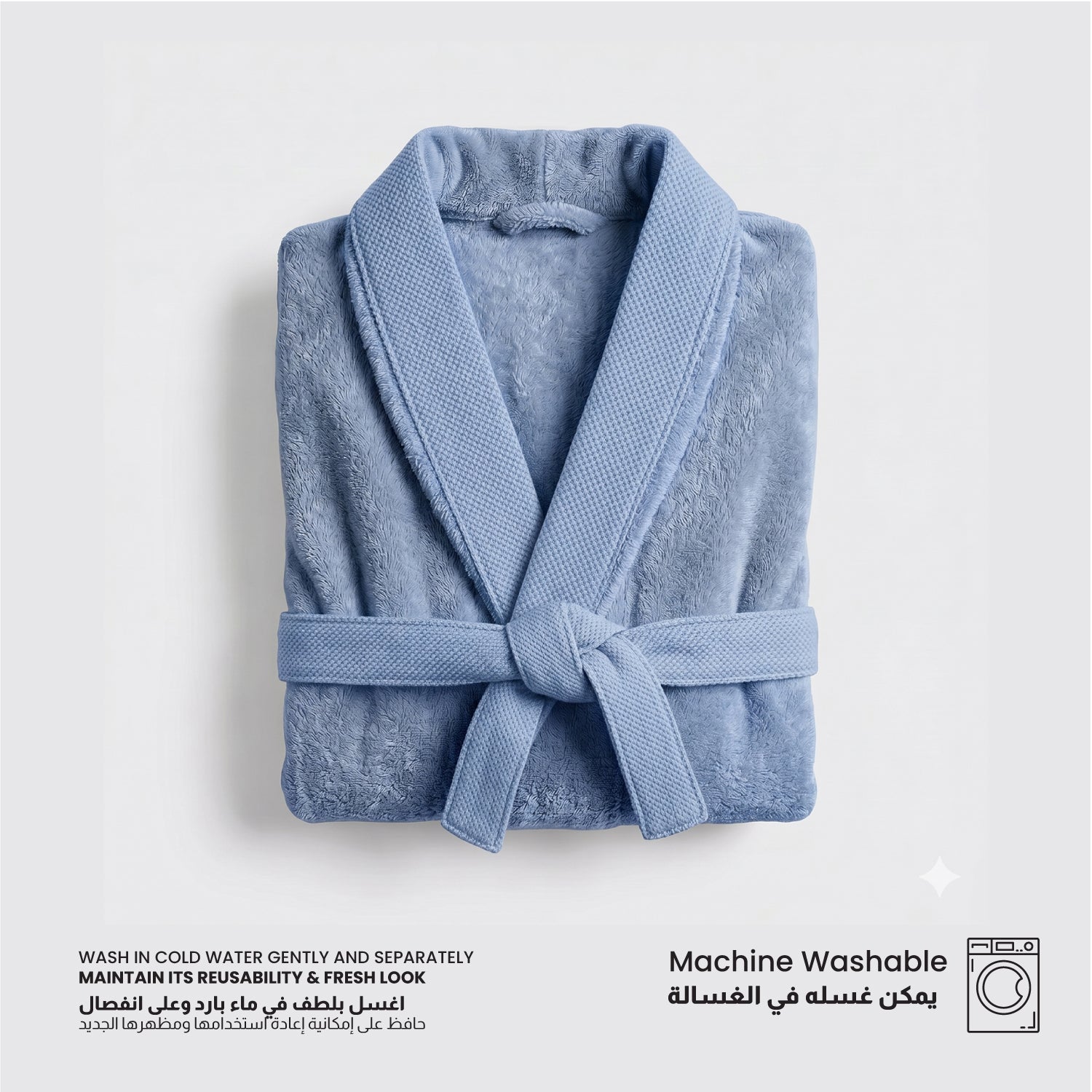 Plush Cotton Adult Bathrobe 100% Cotton Thick & Absorbent - Sky Blue