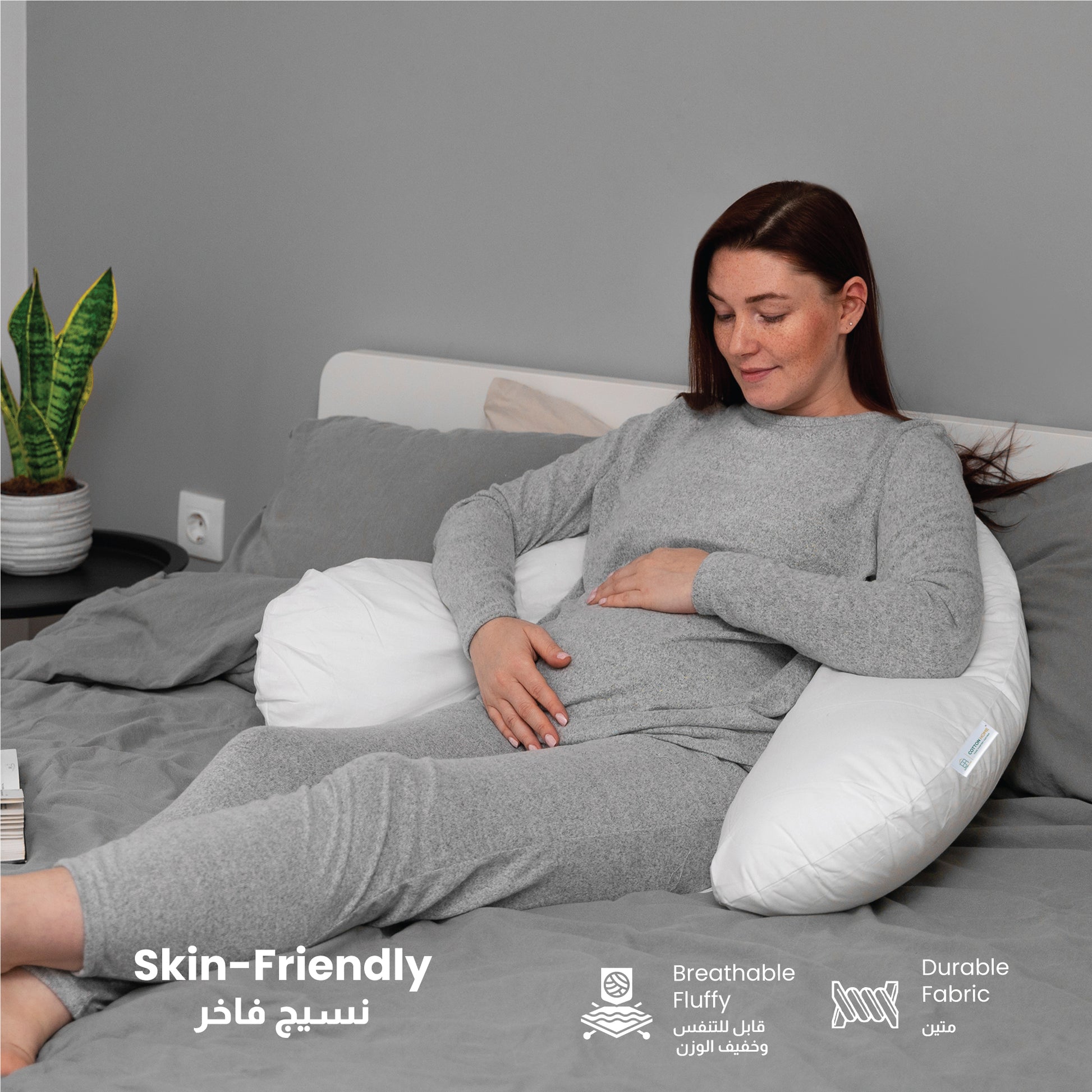 Four Seasons Pregnancy Pillow J Shaped Full Body Materniy Pillow 80x130cm White - Cotton Home
