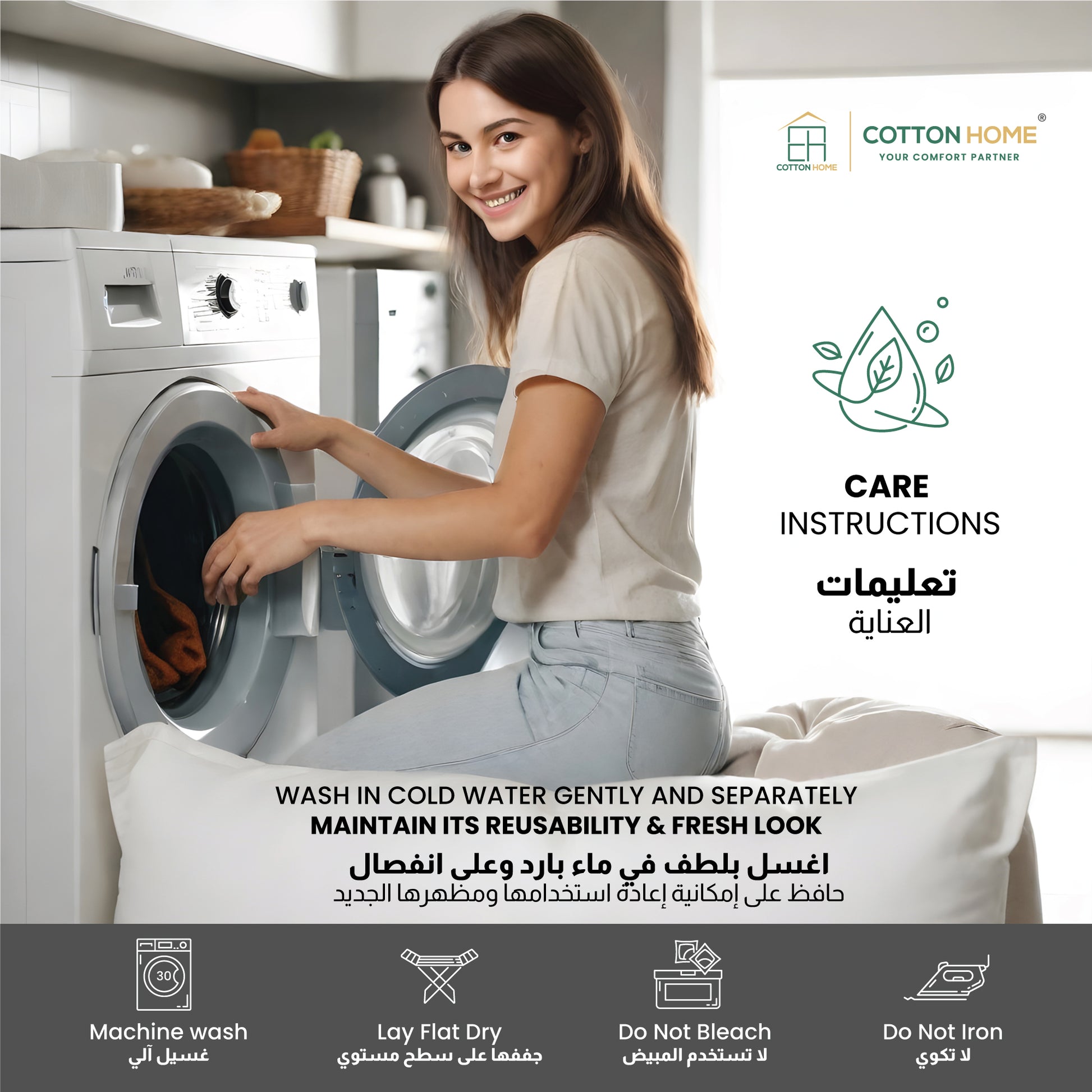 Four Seasons Pregnancy Pillow J Shaped Full Body Materniy Pillow 80x130cm White - Cotton Home