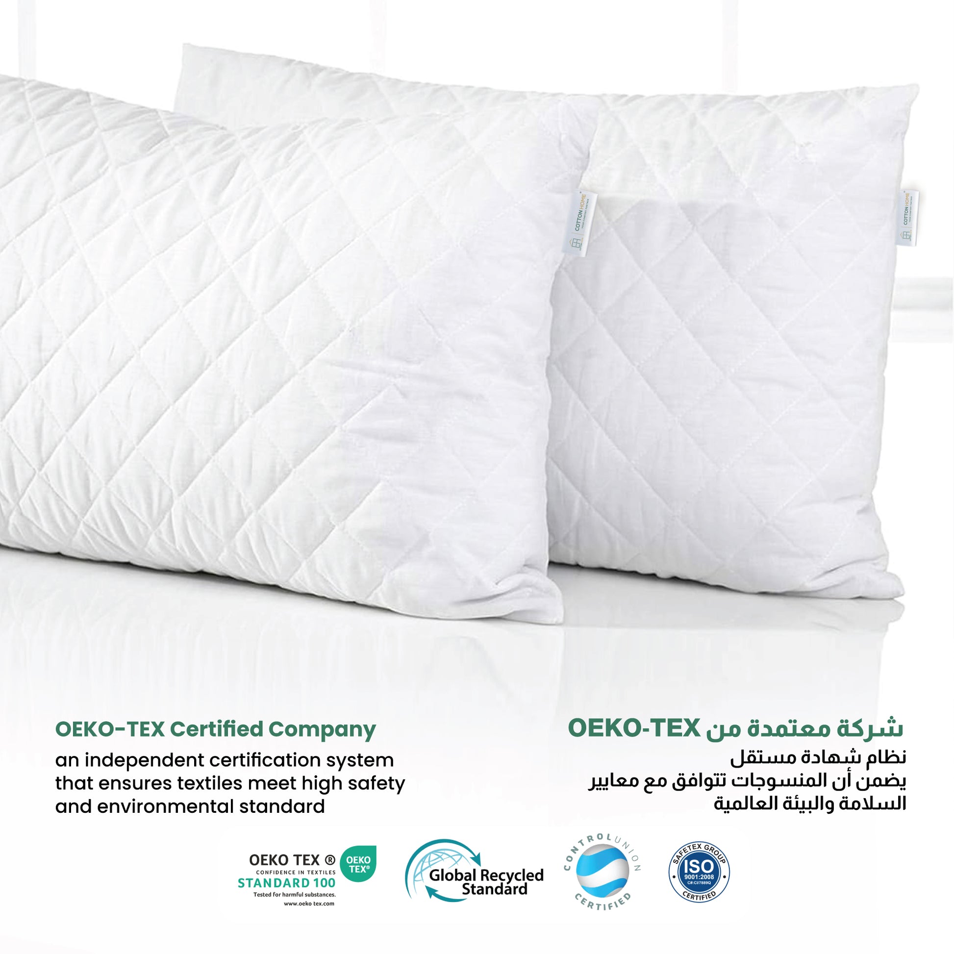 Four Seasons Quilted Pillow Bed Pillows for Sleeping Hotel Pillow White 50x75 cm Pack of 1 - Cotton Home