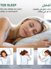 Four Seasons Quilted Pillow Bed Pillows for Sleeping Hotel Pillow White 50x75 cm Pack of 2 - Cotton Home