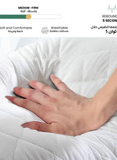 Four Seasons Quilted Pillow Bed Pillows for Sleeping Hotel Pillow White 50x75 cm Pack of 2 - Cotton Home