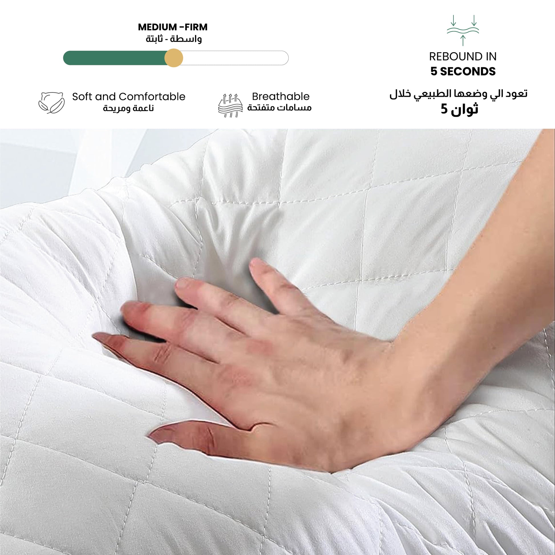 Four Seasons Quilted Pillow Bed Pillows for Sleeping Hotel Pillow White 50x75 cm Pack of 2 - Cotton Home