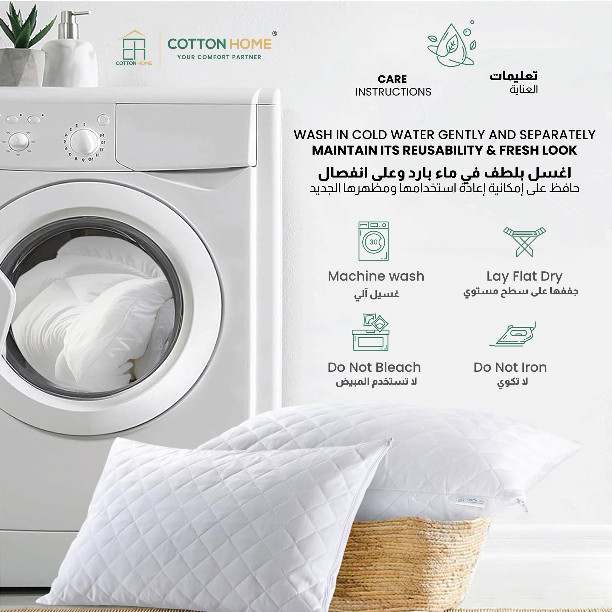 Four Seasons Quilted Pillow Bed Pillows for Sleeping Hotel Pillow White 50x75 cm Pack of 2 - Cotton Home