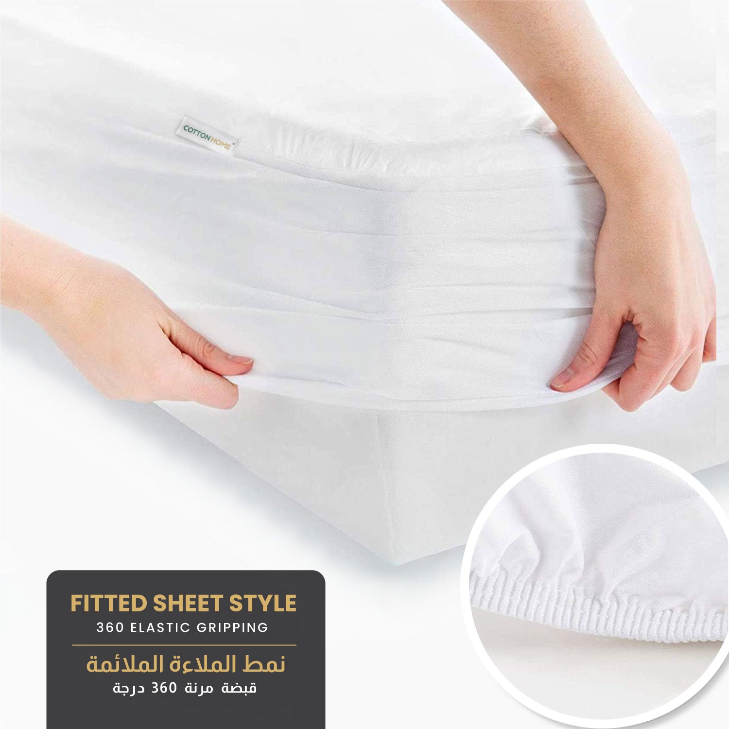 PU Laminated Waterproof Mattress Protector 120x200+35cm with Deep Pocket