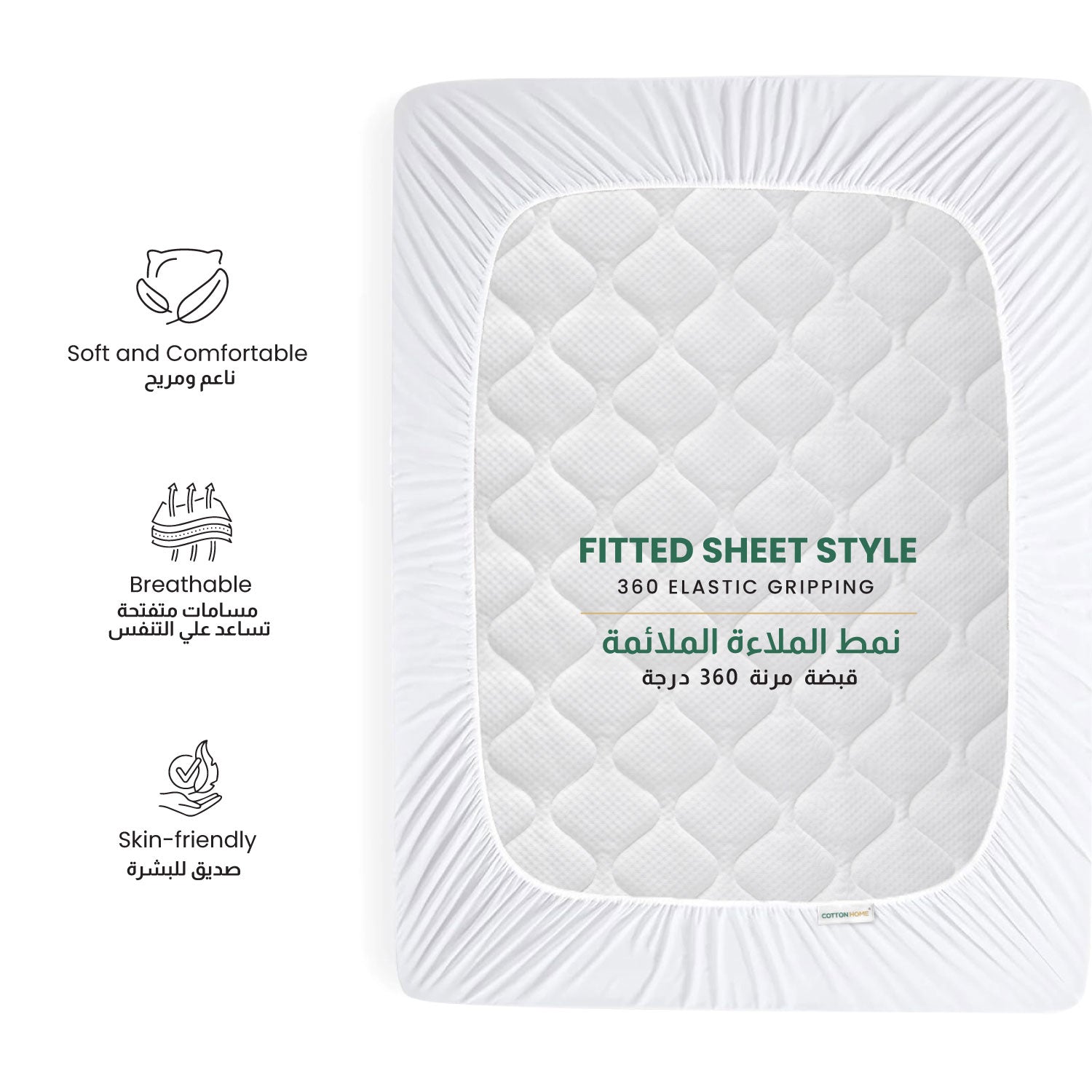 PU Laminated Waterproof Mattress Protector 120x200+35cm with Deep Pocket