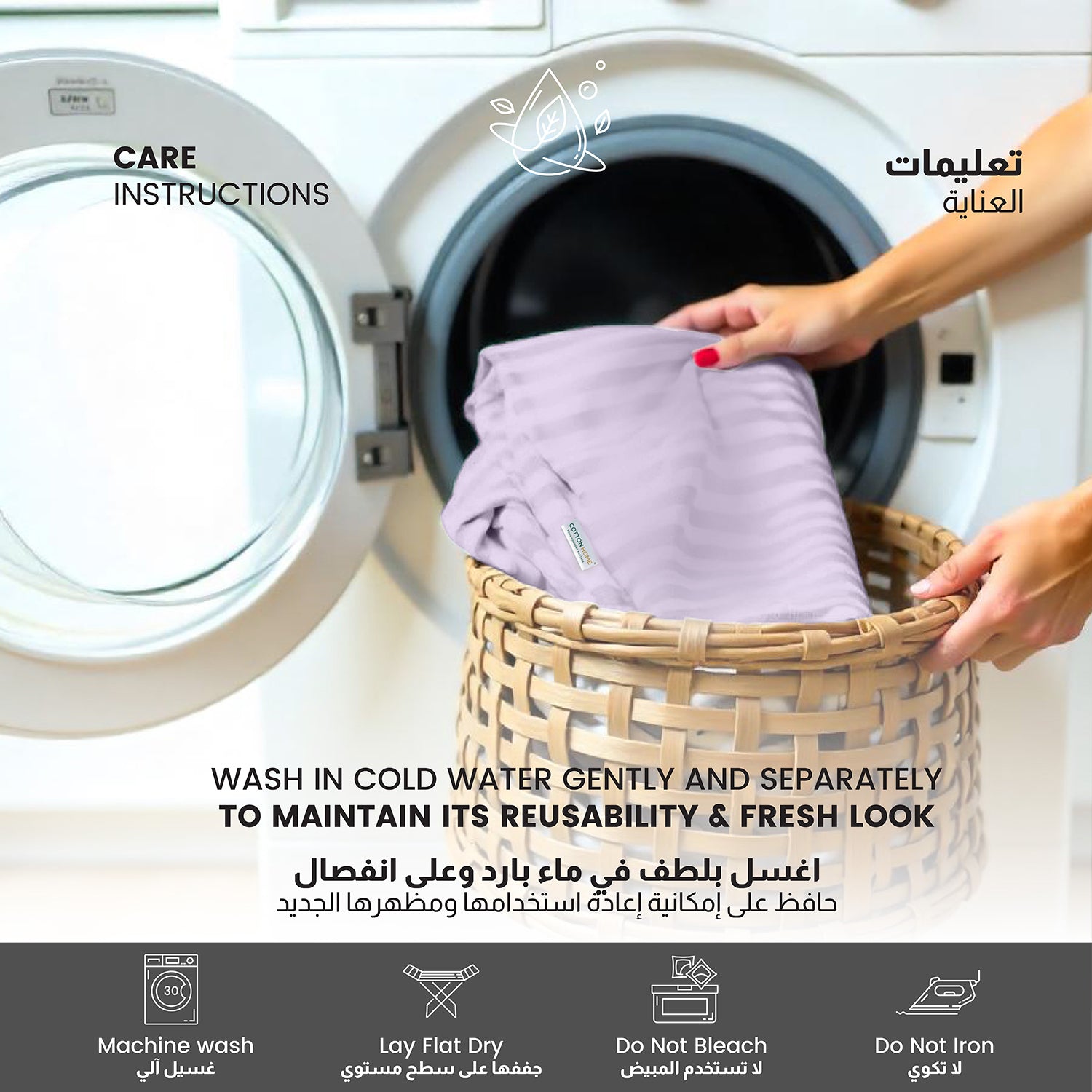 Stripe Fitted Sheet Set King 180x200+30cm with Pillowcases Light Purple