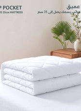 Quilted Thickened Waterproof Single Mattress Protector - 90x190+30cm
