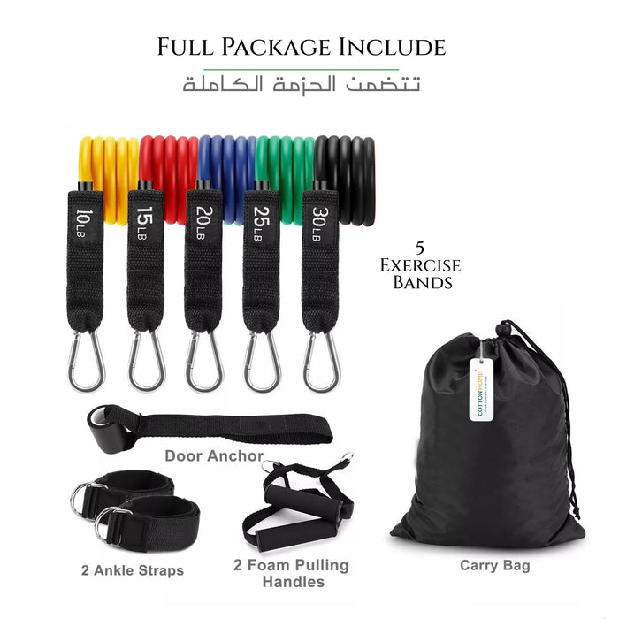 Fitness Resistance Bands Set – Complete Home Workout Kit
