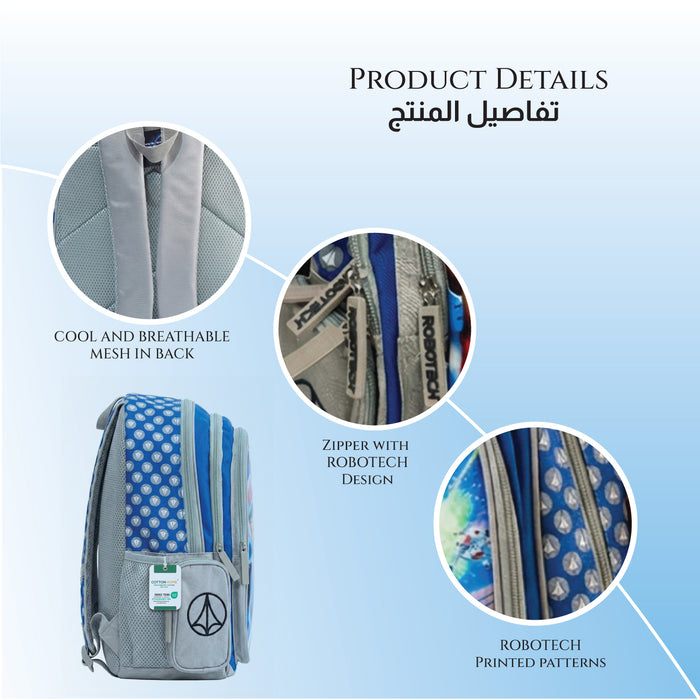 Robot Tech Blue Printed School Backpack for Kids – Lightweight Cartoon Character Bookbag with Large Storage Space for Boys & Girls