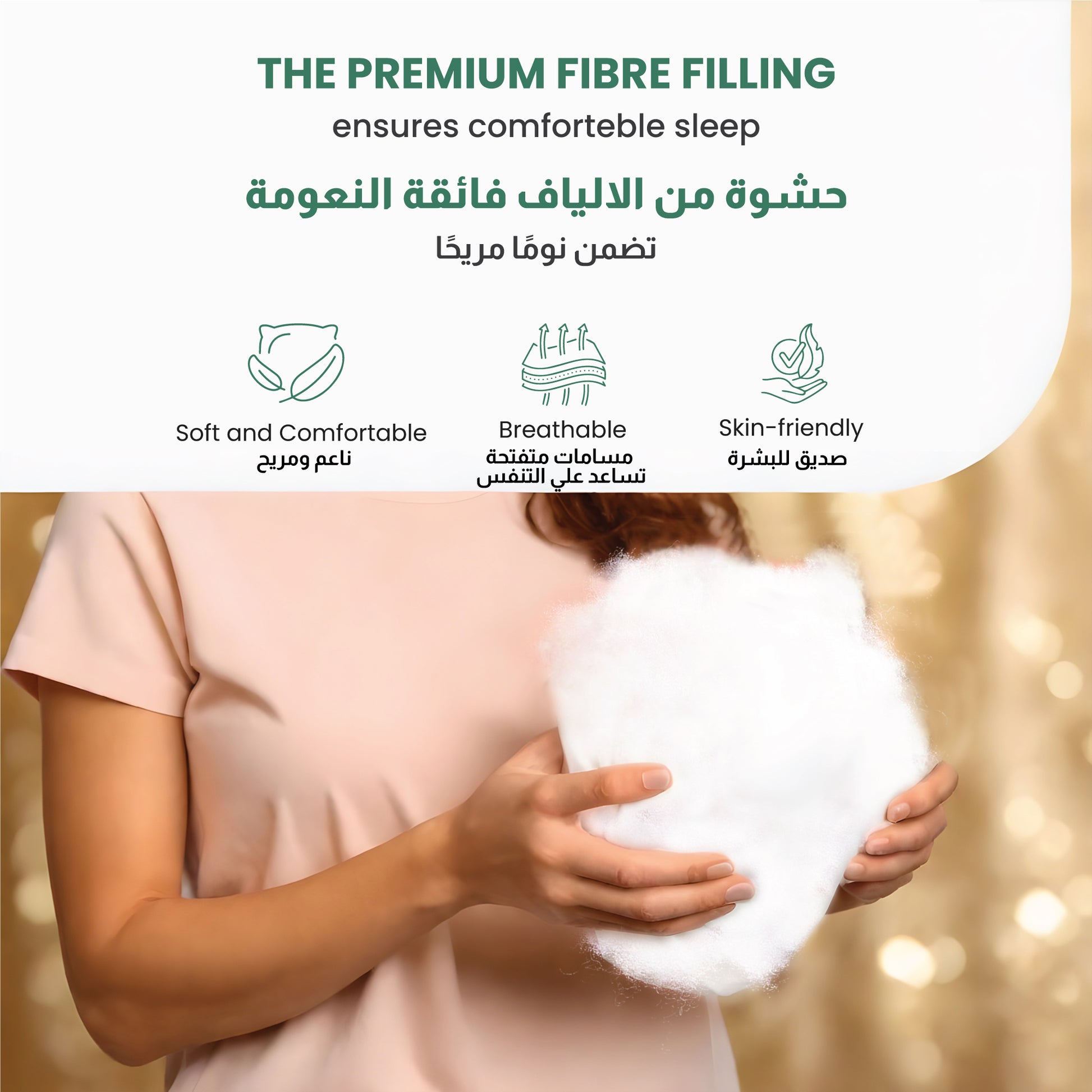 Royal Angler Side Sleeper Premium High Quality Luxury Egyptian Cotton Pillow 50x75cm Suitable with Gold Piping for Durability - Cotton Home