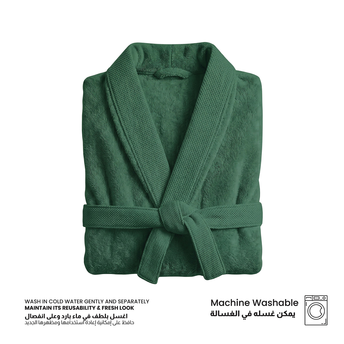 Plush Cotton Adult Bathrobe 100% Cotton Thick & Absorbent - Green